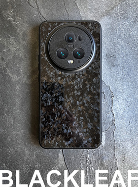 黑叶适用于荣耀Magic8pro锻造碳纤维Magic7pro手机壳Magic6Pro全包防摔个性保护套轻磨砂英伦商务