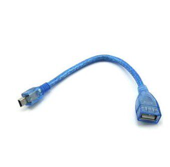 Prolongateur USB - Ref 437408 Image 1