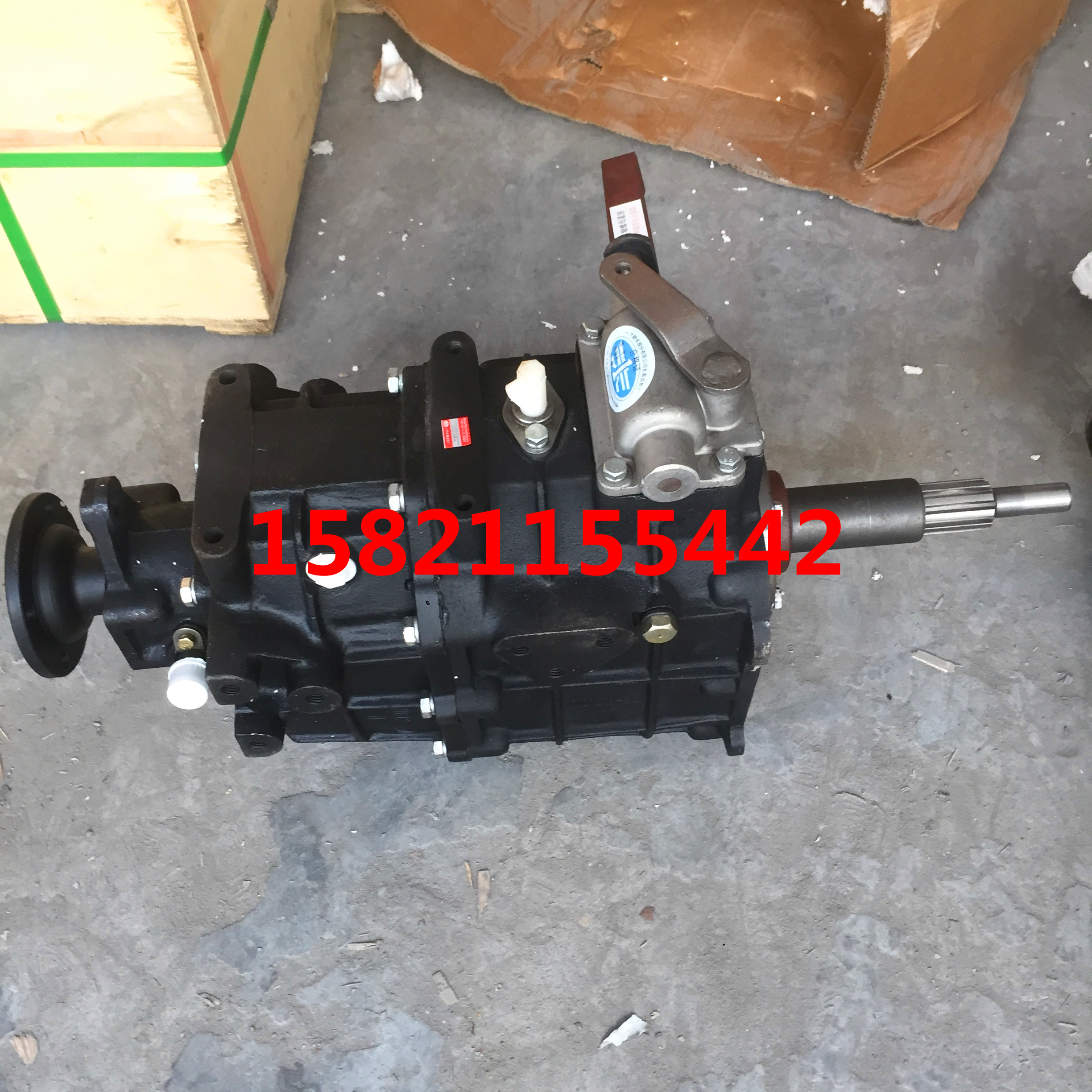 一汽解放红塔501货车轻卡长春齿轮厂CA5T100变速箱总成5T100-3C01