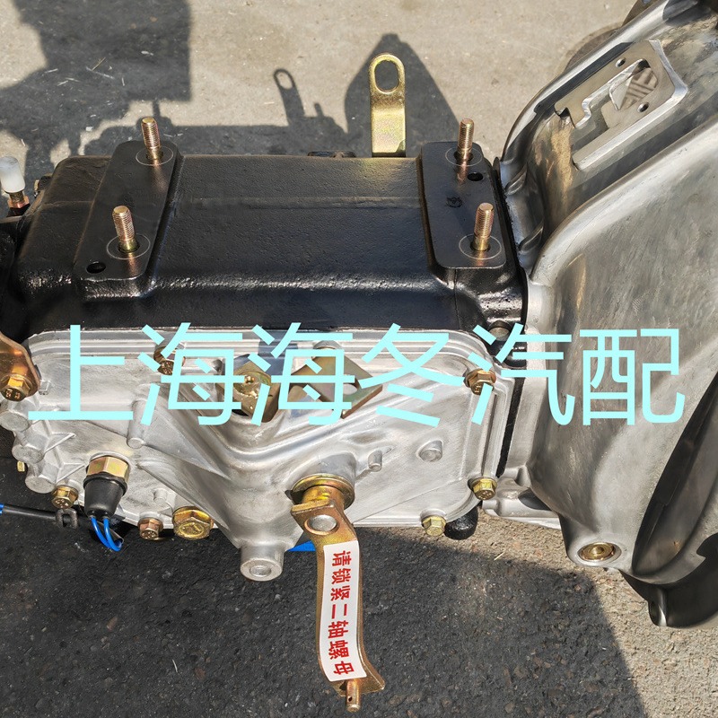 5TS32五速轻卡载货车变速箱全新五速波箱一汽解放