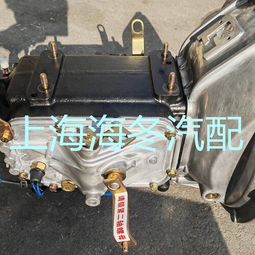 5TS32五速轻卡载货车变速箱全新五速波箱一汽解放
