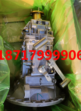 福田奥铃捷运康明斯2.8货车5G40变速箱金龙金旅客车5S400V波箱