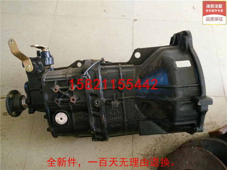 依维柯跃进上骏x500国四货车x300六档n600174917变速箱17h6s350b