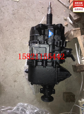 时风SF517风菱MT70H-1自卸改装高低速后置副箱时代驭菱70HQ变速箱