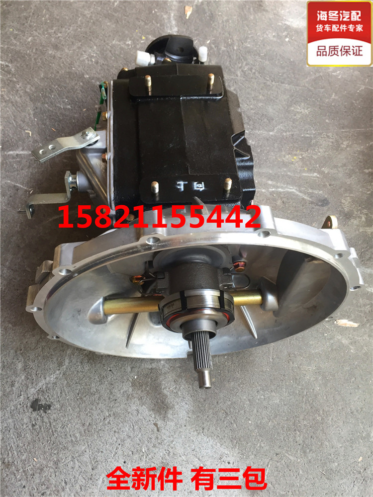 江配件新款齿c5mti280d箱a变速器1280d福田奥铃欧马可cts轻卡货车