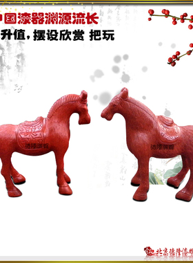 手工雕刻立体百顺吉祥摆件