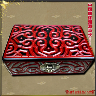 漆器收藏升值工艺礼品礼物雕漆脱胎老货手工剔漆雕刻如意纹首饰盒