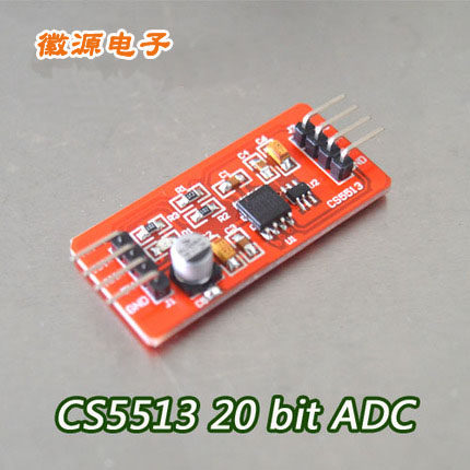 ad采集模块20位电压数字信号