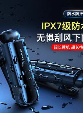 FIRO（消费电子） H16J