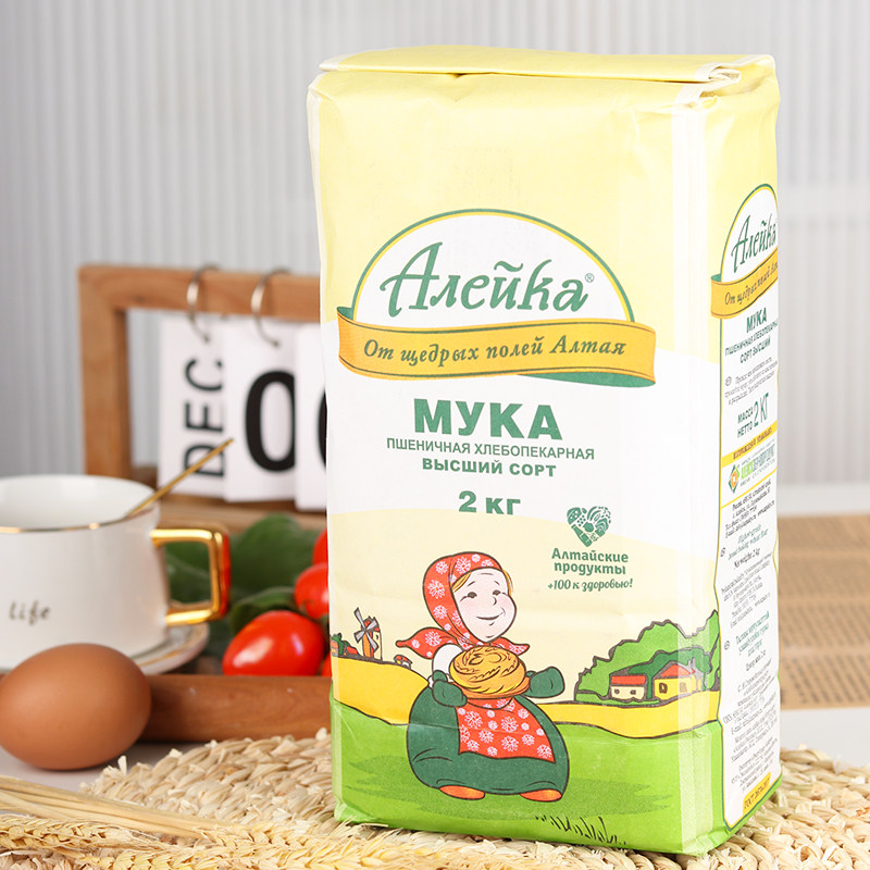 俄罗斯原装进口艾利客中筋面粉通用小麦粉面包饺子馒头粉烘焙2kg