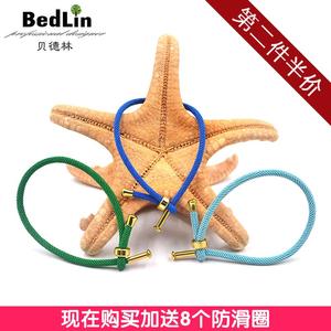 贝德林DIY手绳米兰绳红绳3mm可穿3D硬黄金跟男女情侣穿珠手链金色