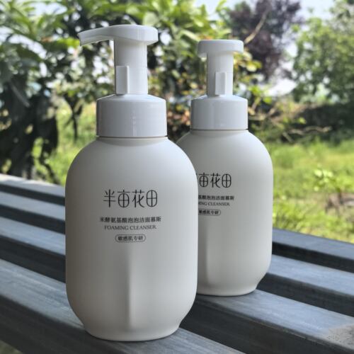 半亩花田米酵氨基酸泡泡洁面慕斯