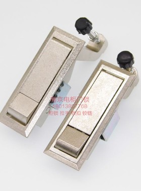 MS708-2-1平面按压锁公交车锁 H45空压机锁 配电箱控制柜锁生久