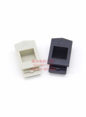 小塑料机柜盲板门卡扣1U2U4U黑色机箱弹力扣按压弹簧扣门锁LS735