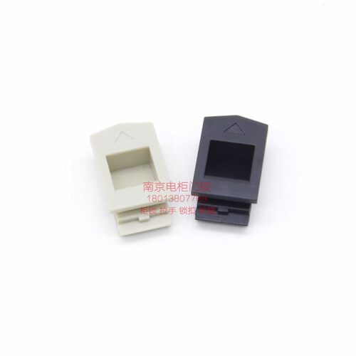 黑色小号塑料门扣机柜门卡扣