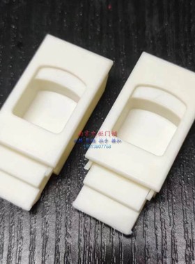 出风口弹簧扣MS725-3B机箱锁扣DK7254u机柜推动锁白色推动侧门扣