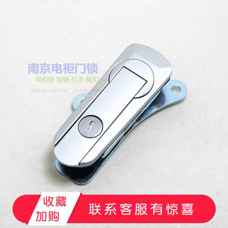 海坦配电柜加宽机械锁