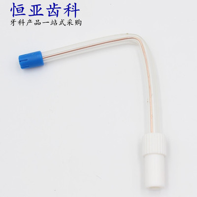 牙科口腔吸唾管转换接头强吸弱吸接头转换头牙椅吸唾器高温转接头