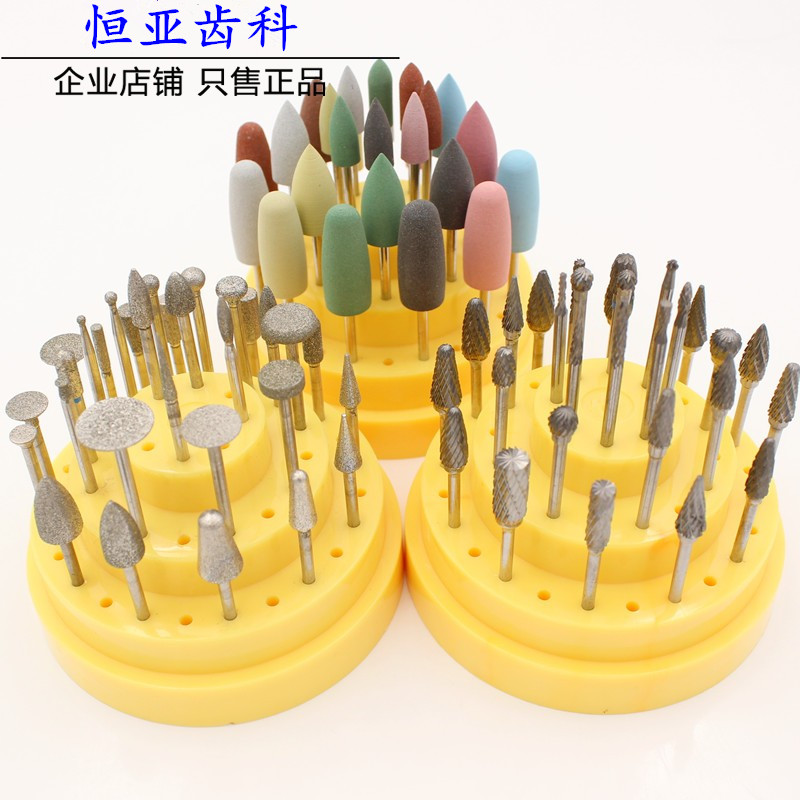 牙科打磨机磨头钨钢套装图片