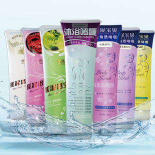 奥特佳沐浴总管啫喱全身搓泥浴宝男女洁身专家身体去角质死皮搓灰