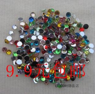 1元 台湾亚克力钻 美甲美容银平底钻4mm 防奥钻 100颗 平底钻