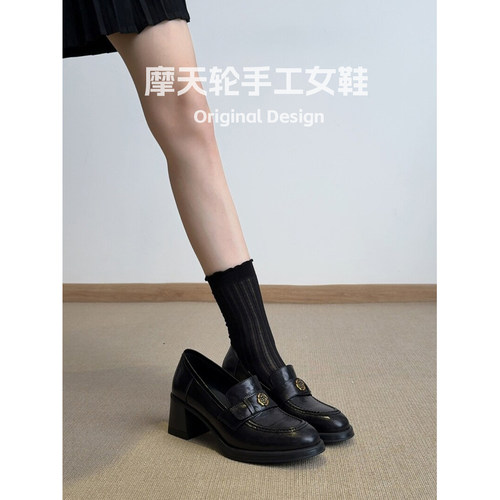 羊皮版~英伦风8CM高跟黑色小皮鞋