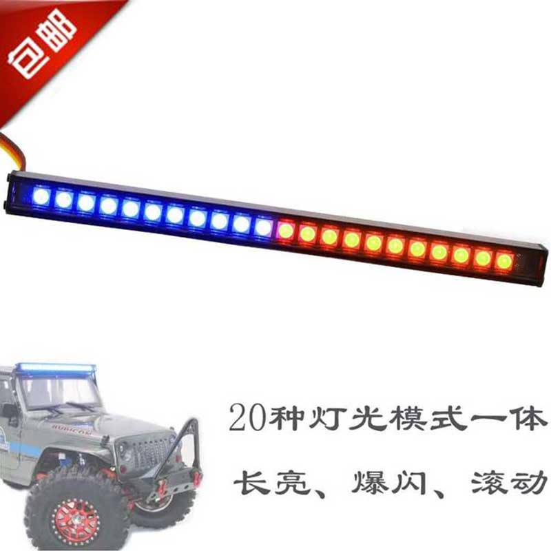 七彩爆闪流水木马人模式攀爬车