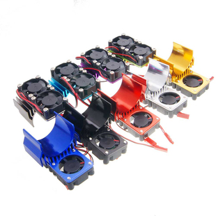 540电机550有刷马达散热片双风扇3650无刷3660模型车铝合金散热器