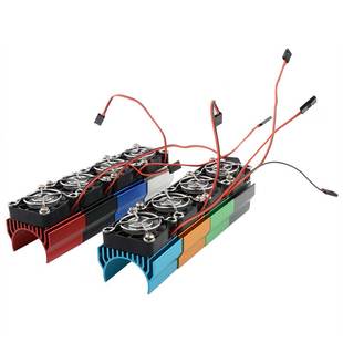 540有刷马达550散热片无刷3660电机3650散热器JST风扇1:10车通用