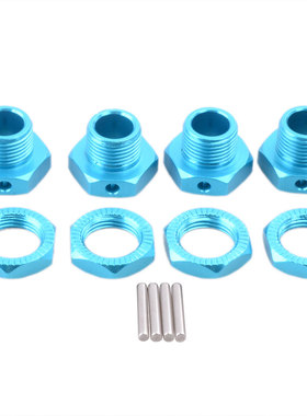 HSP无限1:8铝合金结合器94762/94081接合器17MM金属六角轮座81011