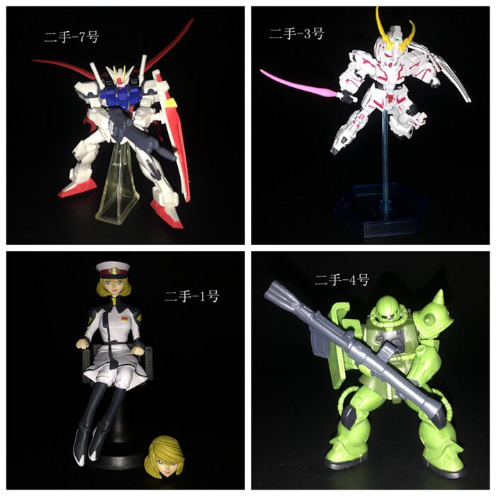 二手中古品 日版正品 万代 高达敢达系列 多种款式 盒蛋食玩扭蛋