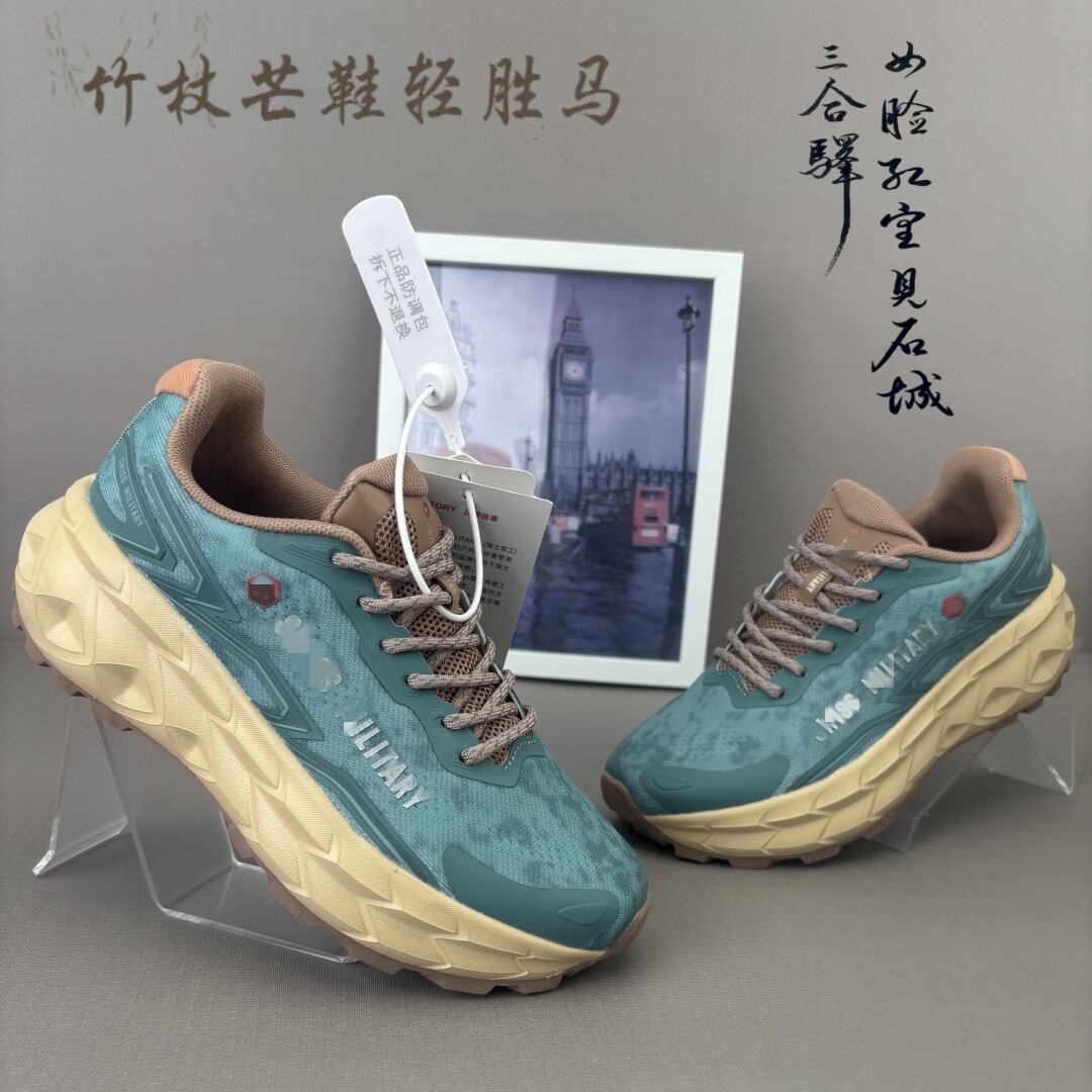 【断码尾货】外贸捡漏户外休闲鞋男女春季厚底缓震防滑轻便运动鞋