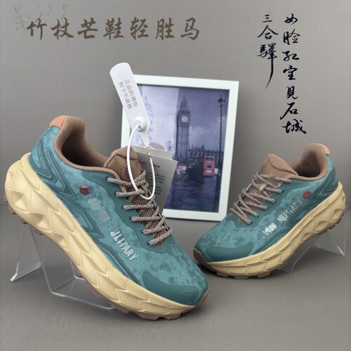 外贸捡漏厚底缓震防滑休闲鞋