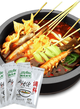 cook100麻辣烫调料火锅酸辣粉料