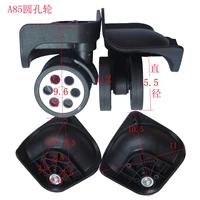 A85 Черная пара