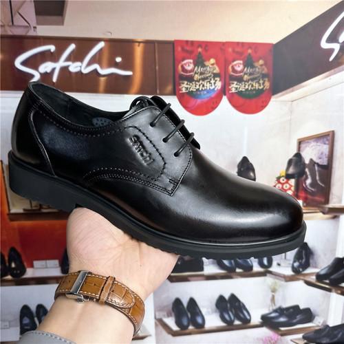 沙驰耐磨橡胶底英伦风