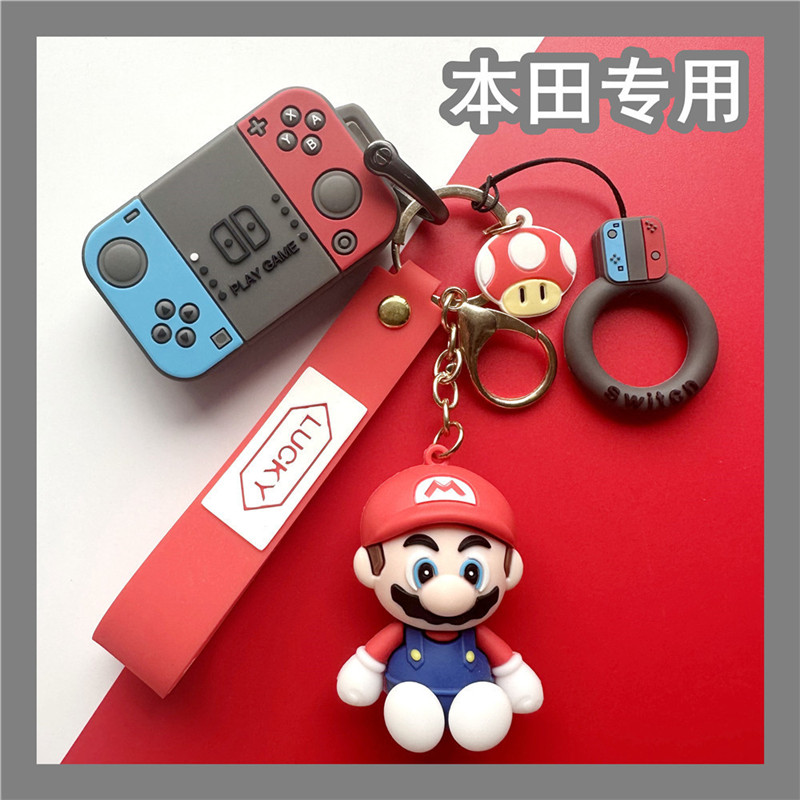 2023款本田钥匙套crv缤智