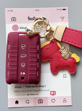 26款坦克300钥匙套500车hi4t壳400三百扣专用25男hi4z包700女2026