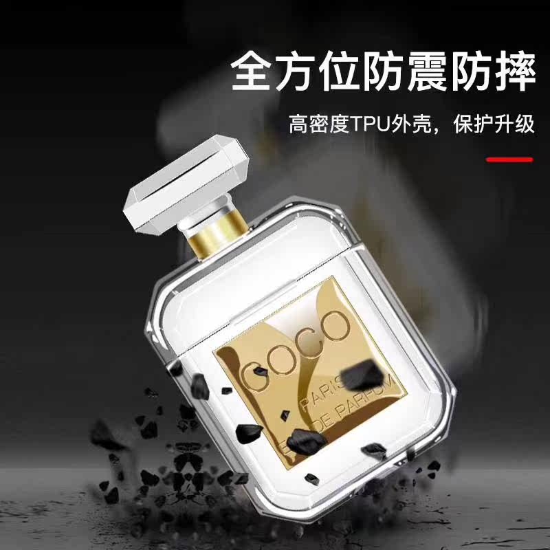 originality Perfume bottle headset airpods smart cover Apple Headphone sets wireless Bluetooth silica gel Transparent shellin the 3C Digital Accessories,  MP3/MP4 Fitting , Headphone Accessories  category - from Buy2taobao.com to provide professional Taobao agent buy service