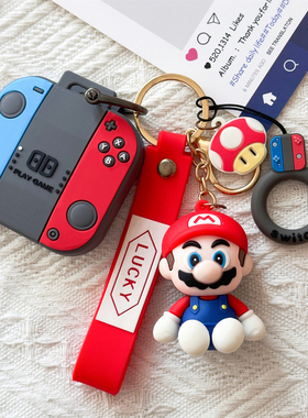 适用捷途自由者钥匙套25款旅行者探索发现穿越征服版T2T1车包壳扣