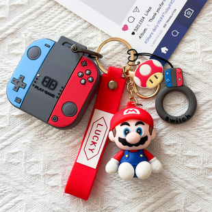 适用捷途自由者钥匙套25款 T2T1车包壳扣 旅行者探索发现穿越征服版