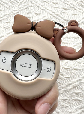 适用奔驰smart精灵钥匙套#1一号2025新款斯玛特#3壳包巴博斯扣