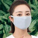 防紫外线女 口罩一层超轻薄透气夏季 单层冰丝口罩女款 可洗防晒薄款