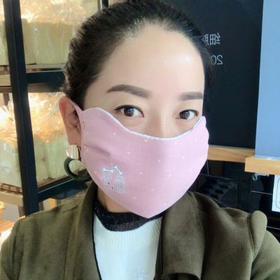 护眼角纯棉口罩加大面罩