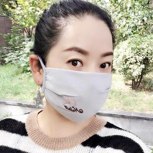 透气女士布口罩冬天挡风 韩版 纯棉口罩女秋冬款 保暖防寒可水洗时尚