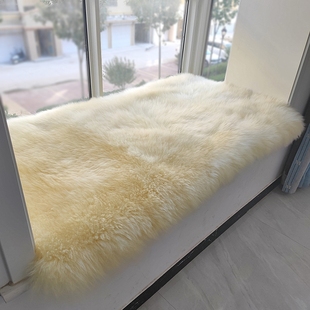澳洲纯羊毛飘窗垫子简约防滑加厚长毛绒阳台羊毛皮毛一体地毯定制