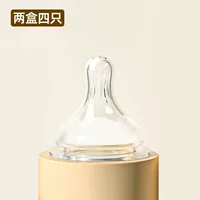 2 коробки и четыре наряда