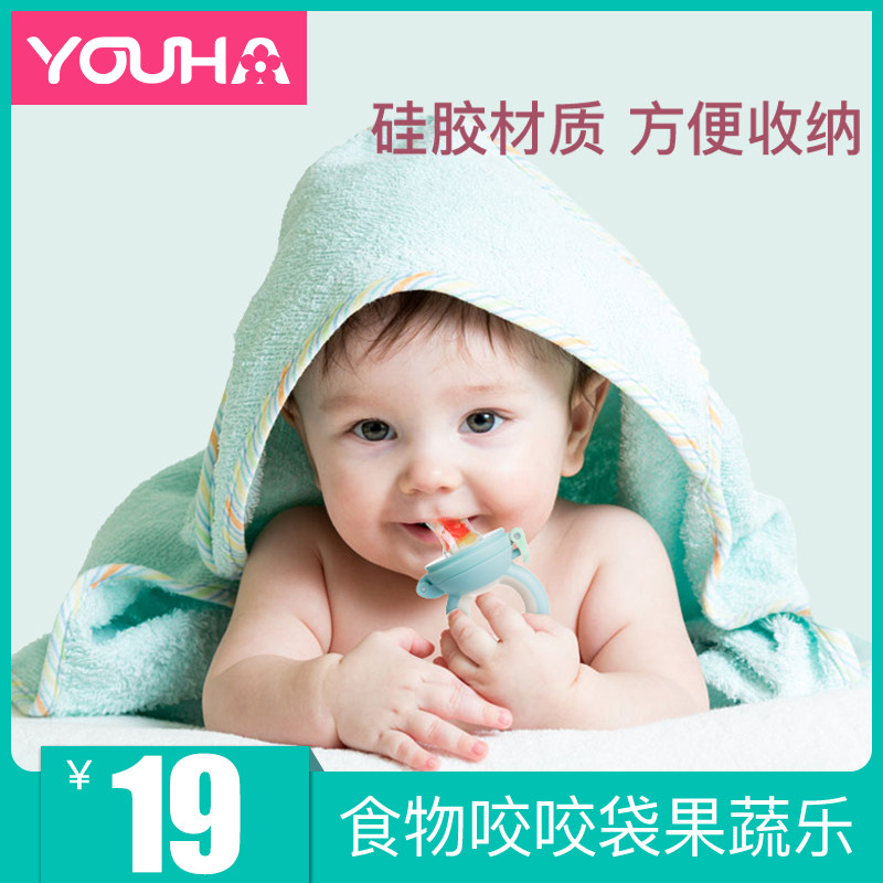 優合食物咬咬袋果蔬樂 寶寶吃水果訓練輔食器 矽膠磨牙棒奶嘴牙膠在類目 尿片/洗護/餵哺/推車牀, 牙膠/牙刷/牙膏, 食物咬咬袋中 - 來自Buy2taobao.com提供專業的淘寶代購服務