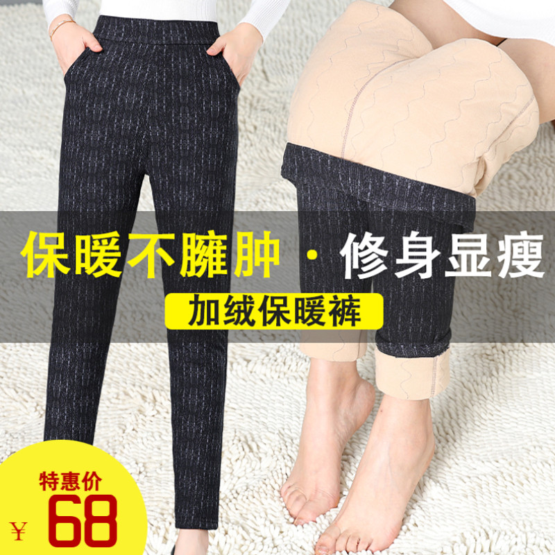 棉裤女冬季外穿加绒加厚中老年妈妈宽松高腰打底裤新款洋气驼绒裤