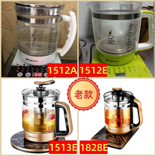 1513E 金正养生壶配件壶体JZW 1828E 1512A 1.8L单玻璃杯通用壶身